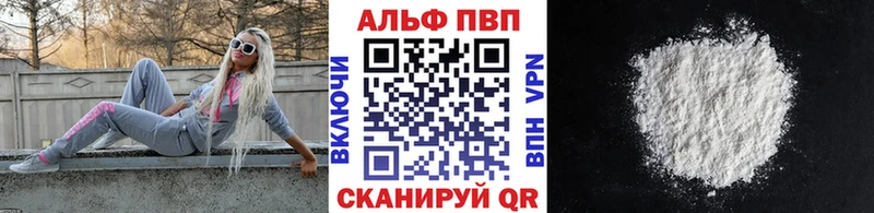 мега зеркало  цена   Кыштым  А ПВП СК 