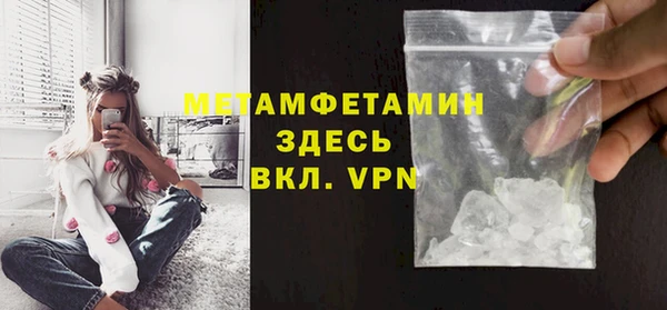 экстази Тайга