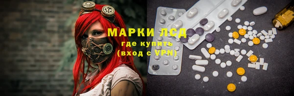 mix Горно-Алтайск