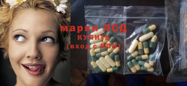 Альфа ПВП Сясьстрой