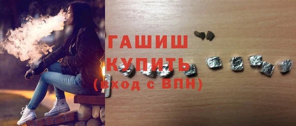 Альфа ПВП Сясьстрой