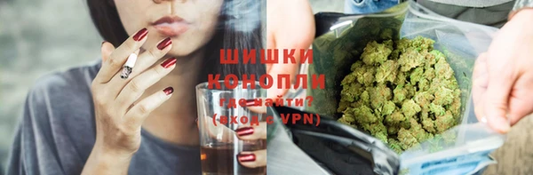 а пвп мука Гусиноозёрск