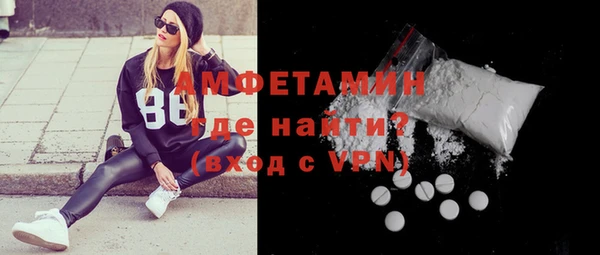 МДПВ Гусев