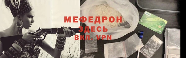 МДПВ Гусев