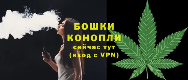 скорость mdpv Горнозаводск