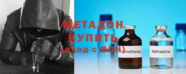 крисы Тавда