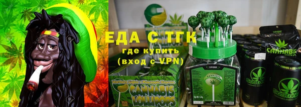mix Горно-Алтайск