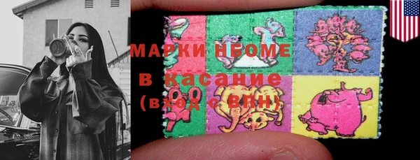 бошки Аксай