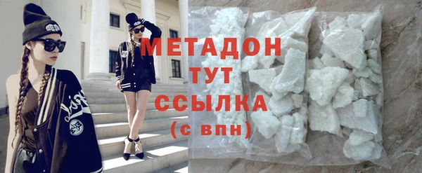 МДПВ Гусев