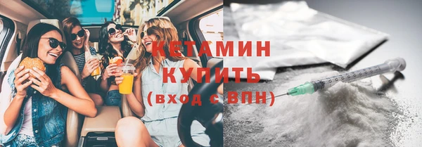 mix Горно-Алтайск