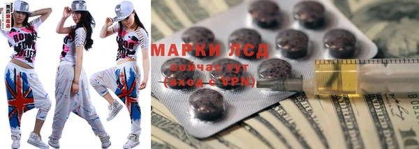 Альфа ПВП Сясьстрой