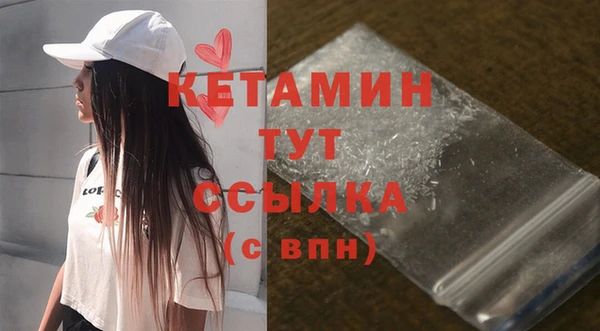 а пвп мука Гусиноозёрск