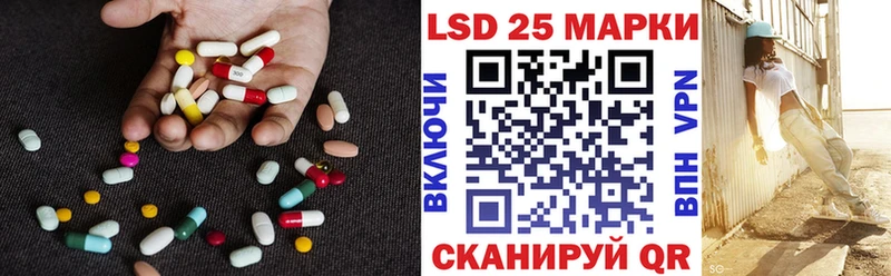 kraken как войти  где продают   Кыштым  Лсд 25 экстази кислота 