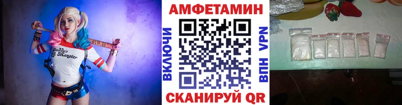 где купить наркотик  Кыштым  МЕТАМФЕТАМИН кристалл 